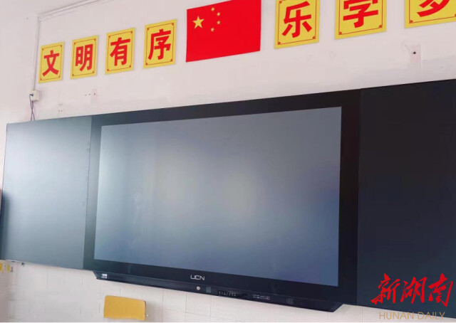 開(kāi)學(xué)季！岳陽(yáng)45所學(xué)?！爸腔酆诎濉卑磿r(shí)“上崗”