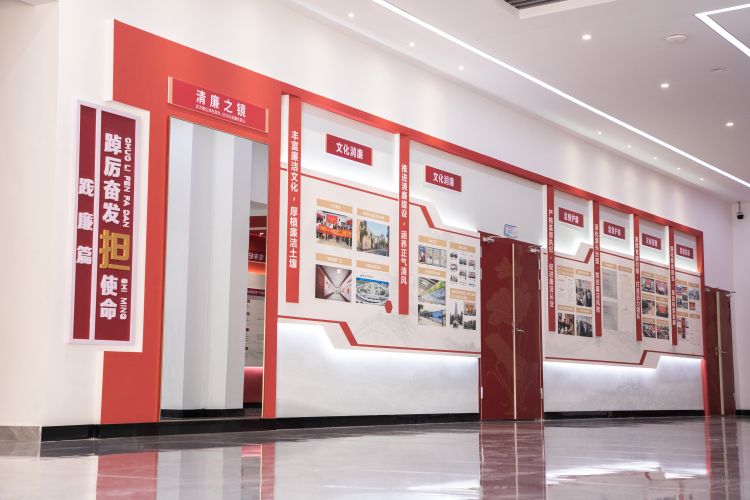 清廉城韻“踐廉篇”