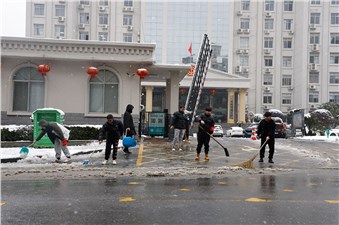 掃雪除冰 青年當(dāng)先丨市交投青年突擊隊(duì)在行動(dòng)！
