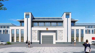市司法強制隔離戒毒所遷建