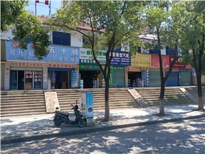 岳陽市交投資產(chǎn)運營管理有限公司 岳陽市汽配市場辦公樓3樓辦公室招租公告