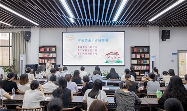 市城運(yùn)集團(tuán)女職工芙蓉公益講堂再開講！