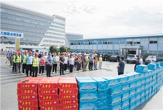 “夏送清涼”走進(jìn)市城運(yùn)集團(tuán)在建項目現(xiàn)場