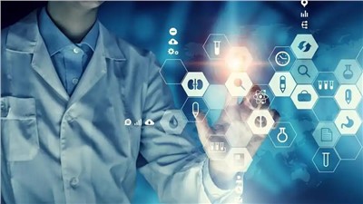 岳陽市中心醫(yī)院藥品和醫(yī)用耗材供應(yīng)鏈延伸服務(wù)項目招標公告（招標編號：0623-2585N3113018）