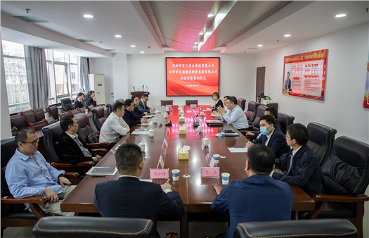 岳陽市交投集團(tuán)與深圳市富川實(shí)業(yè)集團(tuán)有限公司簽訂框架合作協(xié)議