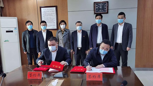 云溪區(qū)委區(qū)政府和市交投集團簽署戰(zhàn)略合作框架協(xié)議