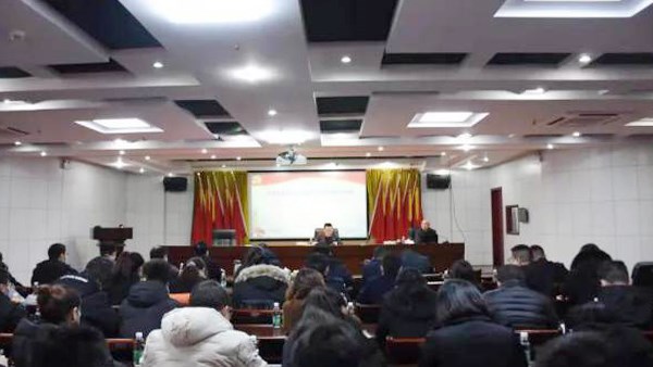 奮力譜寫新篇章，岳陽(yáng)市交投集團(tuán)開展黨的十九屆五中全會(huì)精神宣講活動(dòng)