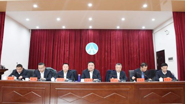 續(xù)寫新篇章 邁向新征程  市交投集團(tuán)2021年度工作會(huì)順利召開