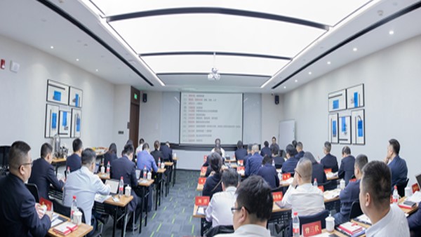 岳陽市城運集團掀起學習黨的二十大精神熱潮