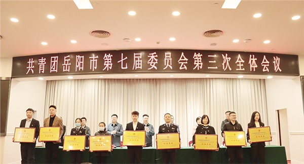 點(diǎn)贊！集團(tuán)團(tuán)委榮獲2022年度全市共青團(tuán)工作“紅旗單位”稱號(hào)！