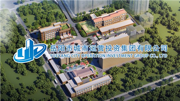 湖南日報特稿｜主力軍！突擊隊！岳陽城運何以駛出創(chuàng)新發(fā)展加速度