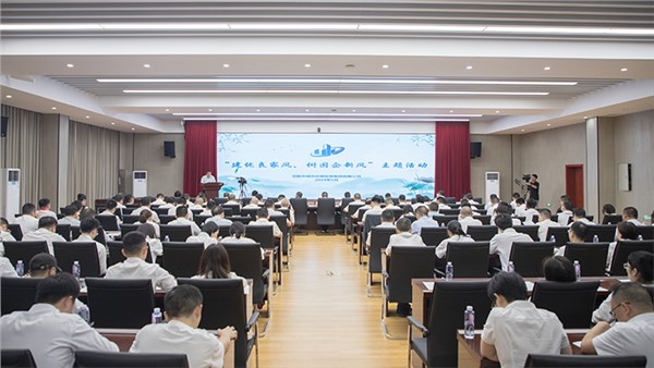 市城運集團開展“建優(yōu)良家風(fēng) 樹國企新風(fēng)”家風(fēng)傳誦宣講活動