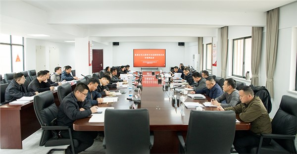 強(qiáng)管理 促提升 市城運(yùn)集團(tuán)工程項目全過程管理辦法專題調(diào)度會召開