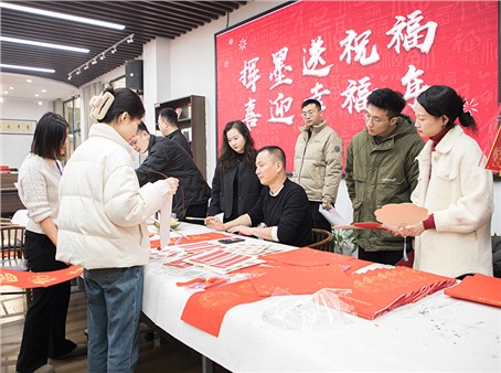 城風破浪 運啟時開 市城運集團這場春節(jié)活動zèi有福