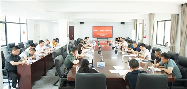 前趕前壓鎖定目標(biāo) 鉚足干勁多元?jiǎng)?chuàng)效 市城運(yùn)集團(tuán)組織召開經(jīng)營(yíng)績(jī)效分析、調(diào)度會(huì)