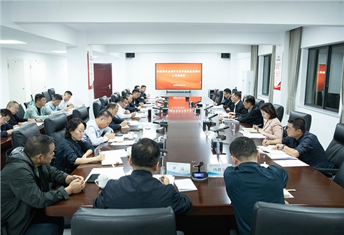 機(jī)制破局展決心 做強(qiáng)主業(yè)謀發(fā)展 岳陽市城運(yùn)集團(tuán)扎實(shí)推進(jìn)國企轉(zhuǎn)型升級(jí)