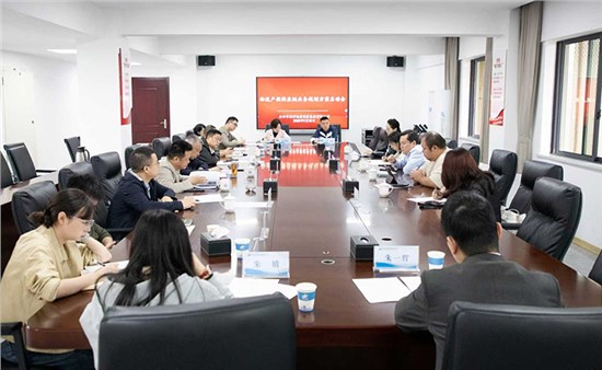 市城運(yùn)集團(tuán)全面啟動(dòng)供應(yīng)鏈業(yè)務(wù)體系規(guī)劃