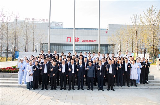 5年攻堅(jiān)！岳陽市中心醫(yī)院新院區(qū)全面啟用
