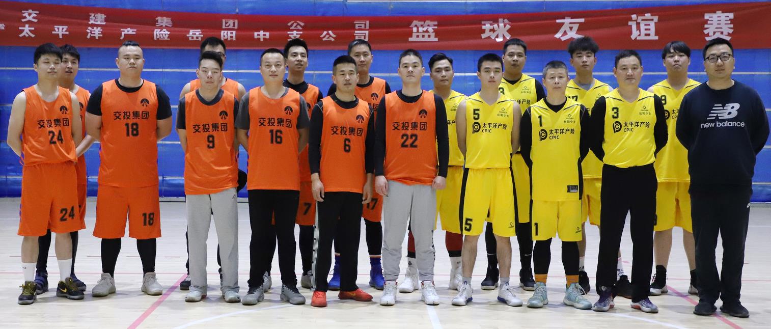 舉手投足傳遞你我信任 團(tuán)結(jié)拼搏彰顯企業(yè)精神